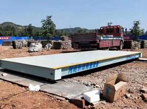 洛阳启扬塑业有限公司30吨电子地磅 