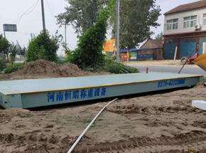 周口扶沟泛区十一分场30吨电子地磅