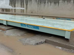 三门峡灵宝森达建材150吨电子地磅