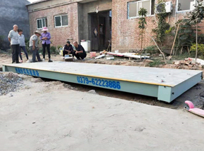 新乡市原阳县肖堤村30吨公用地磅