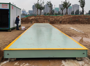 河南（中牟）谷得景观100吨电子地磅