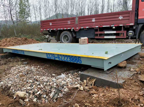 驻马店泌阳县大周庄合作社20吨地磅