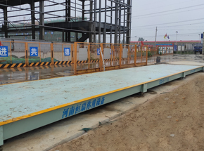 郑州一建中储物流园项目100吨地磅