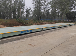 洛阳山景再生资源20m-200T汽车衡