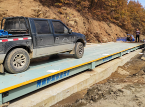 栾川县先进选铁厂16m-200T地磅