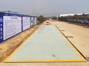 周口沈丘国际农博城100吨电子地磅