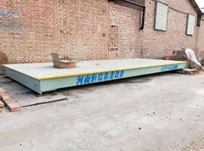 安阳市安阳县杜家岗6m-20吨地磅