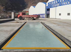 中交路建：栾卢高速14m-150吨地磅