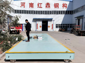 濮阳县红鼎彩钢有限公司200吨地磅