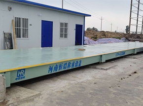 中港建设：新晋高速（辉县）150吨地磅