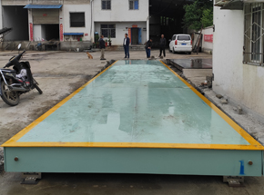 信阳上好米业3x16m-100吨地磅