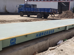 漯河源汇区源耀建材18m-150吨地磅