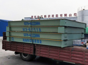 濮阳万顺润滑脂公司16m-100吨地磅