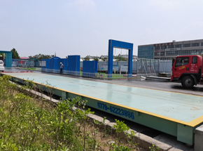 郑州航空港基础设施二标100吨地磅