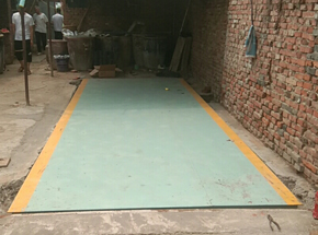 安阳市殷都区蒋村镇6m-10吨地磅
