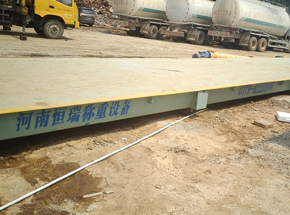 新乡融盛高速公路项目部150吨地磅