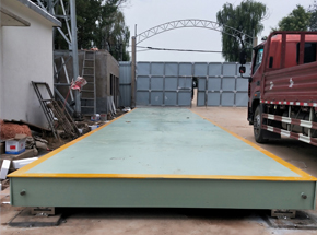 焦作温县鑫博建材公司150吨地磅