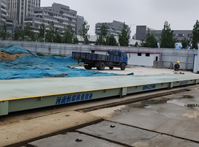 宝业建设郑州港区安图产业园100T地磅