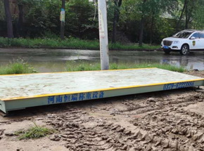 濮阳市濮阳县李郭村5m-20吨地磅
