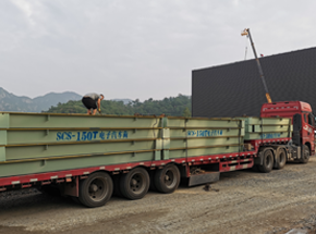 洛阳荣弘建材嵩县砂石厂150吨地磅