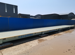 三门峡灵宝赛迪建材公司150吨地磅