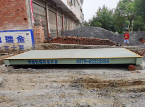南阳邓州扈庙村农业合作社40吨地磅