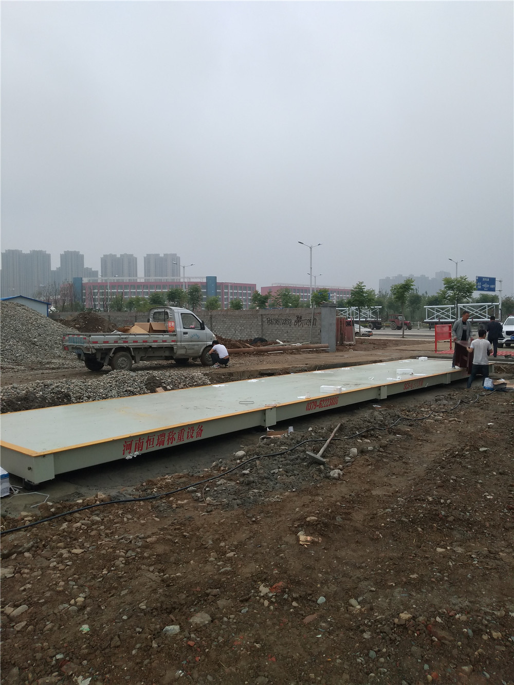 微信图片_20180511160120.jpg