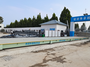 河南德途混凝土制品公司200吨地磅