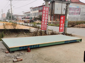 驻马店上蔡县朱里砖行20吨地磅