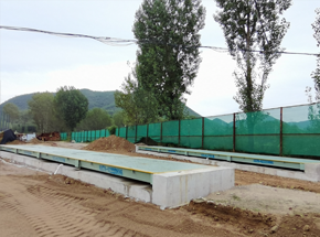 方城县鸿言新型建材公司200吨地磅