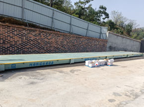 郑州新密日升昌新型建材150吨地磅
