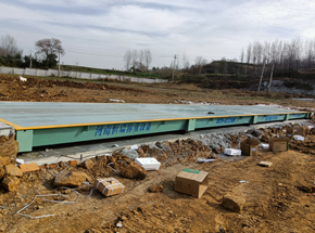 平顶山舞钢盛峰工贸公司150吨地磅