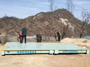 洛宁君龙矿业尾矿坝50吨地磅