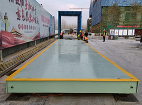 南阳建工建业·尉州上院 100吨地磅