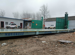 周口淮阳智鑫保温材料100吨地磅