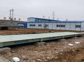 南阳内乡牧原建工100吨地磅