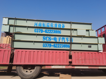 陕西渭南澄城龙记观园项目100吨地磅