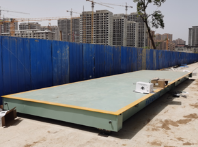 安阳市天华置业公司100吨地磅