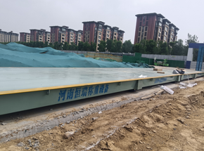 山东东营河口天玺项目100吨地磅