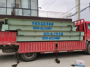 河南（温县）诚歌实业100吨地磅