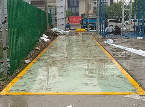 河南绿石地产周口商水项目100吨地磅