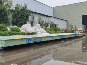 河南(商丘虞城)好趣味食品100吨地磅