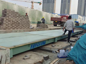 河南建筑集团东悦水岸项目100吨地磅