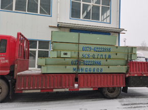 鹤壁道特新材料100吨双钢制跑道地磅