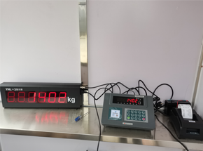 洛阳风动工具有限公司30吨地磅