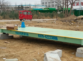 濮阳华龙区建筑板材回收站30吨地磅