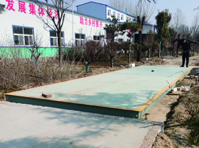 鄢陵县华民合作社50吨地磅
