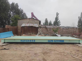 开封县西姜寨乡尹寨大蒜收购站30t地磅