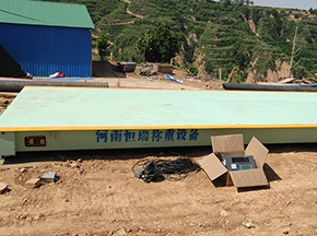 三门峡陕州区宋王庄收粮点30吨地磅