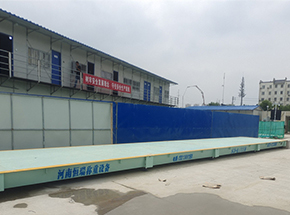 西安市高陵区龙记铂樾项目100吨电子地磅